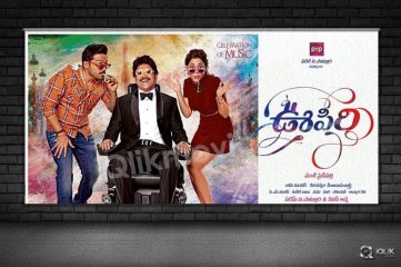 Recap 2016 Top 10 Mediocres Of Tollywood